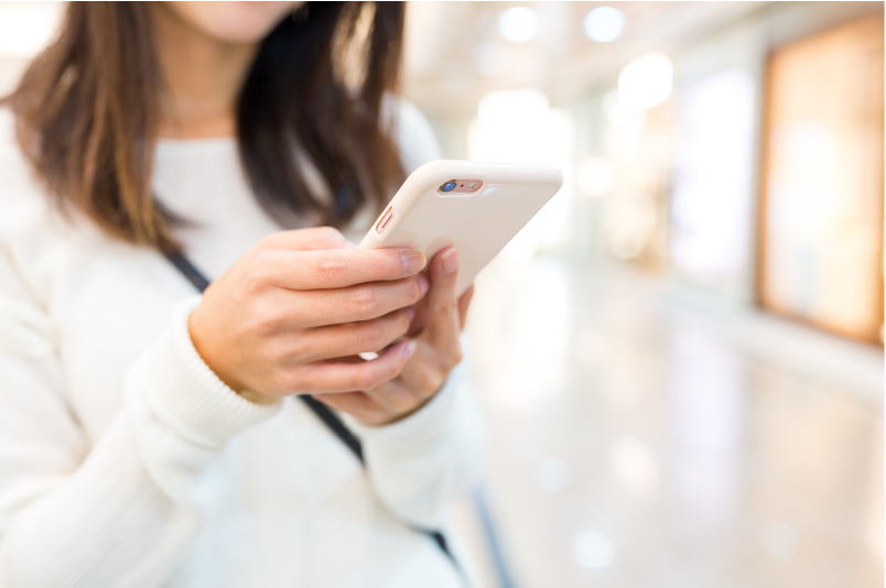 スマホで空き状況確認