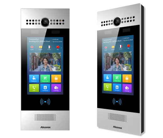R29LTE_Akuvox_集合玄関機