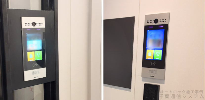 東京都台東区｜新築 Akuvox R29C インターホン設置工事