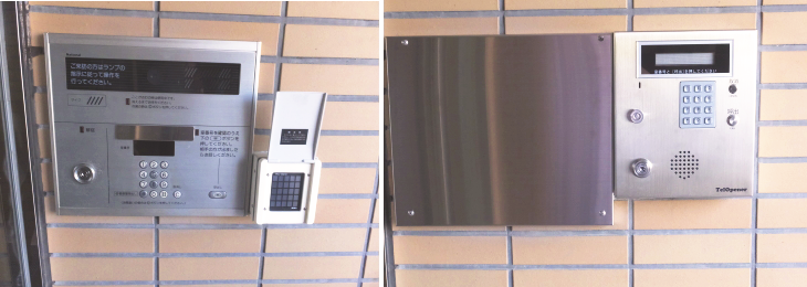 オートロック施工事例②｜千葉通信システム