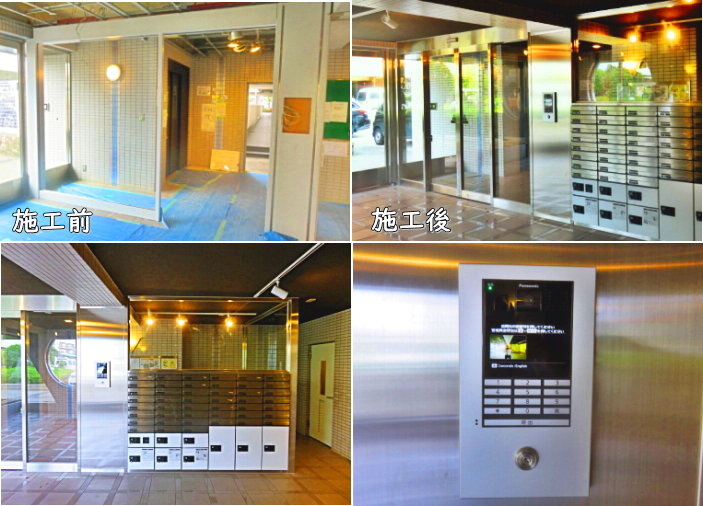 オートロック施工例｜集合玄関機（Panasonic）・宅配ボックス（NASTA）