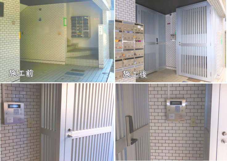 オートロック施工事例③｜千葉通信システム
