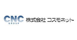 株式会社コスモネット