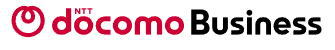 NTTドコモビジネス株式会社 法人回線 千葉通信システム