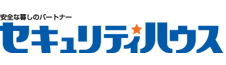 セキュリティハウス＿防犯カメラ・監視カメラ