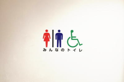 導入イメージ・効果③公共施設