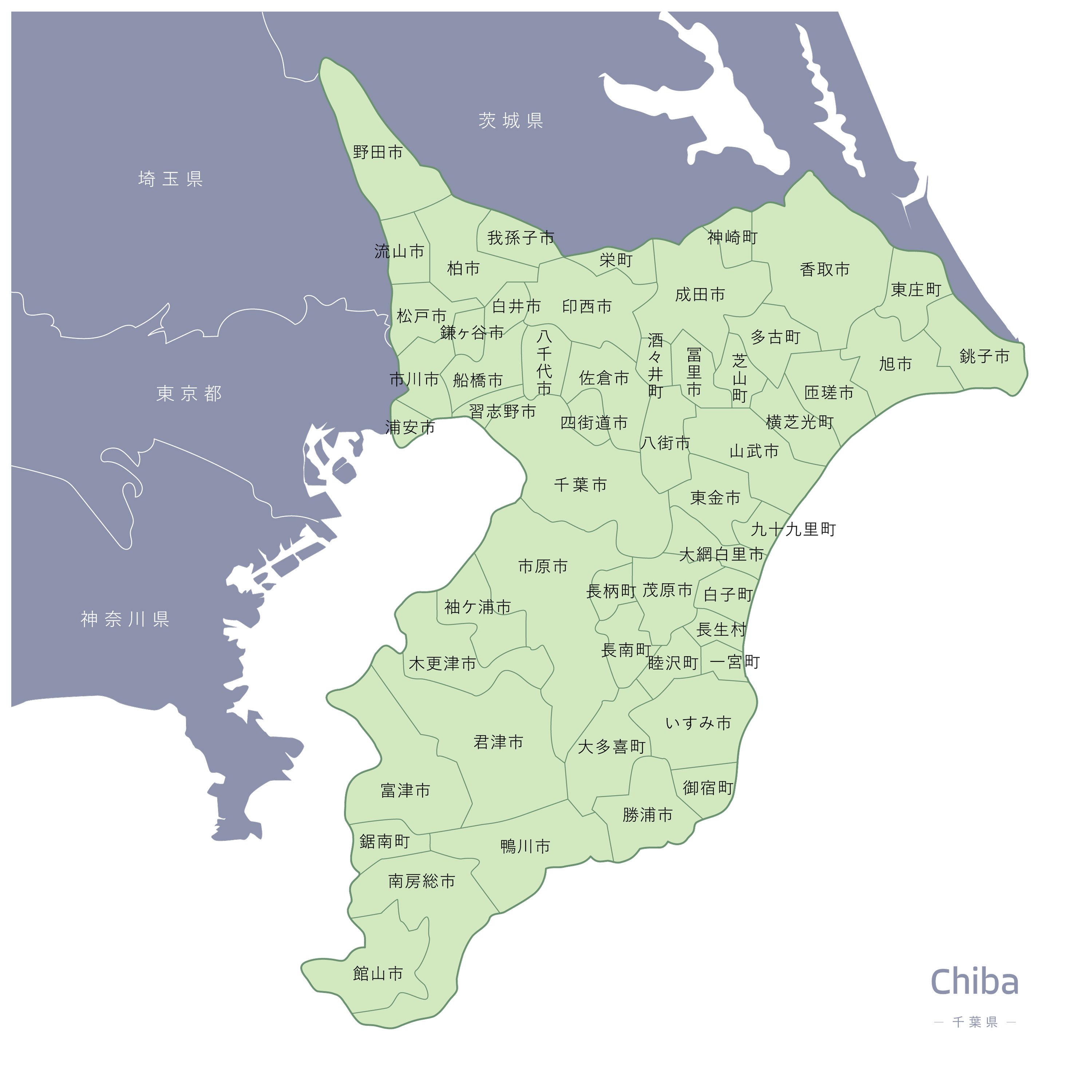 千葉県内対応エリアマップ（三和通信システム）