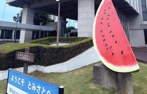 千葉県での防犯カメラ設置工事は三和通信システム